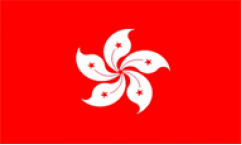 Hong Kong Flags